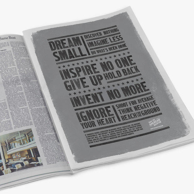 Dream Small Half Page Newspaper Ad