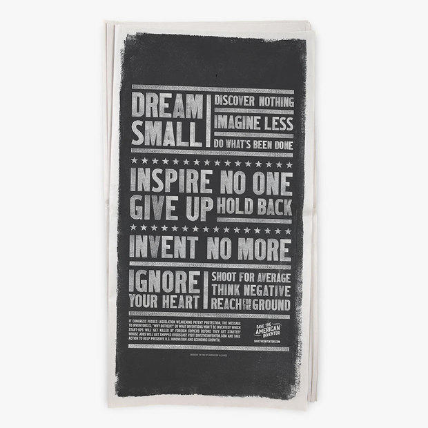 Dream Small Full Page Newspaper Ad